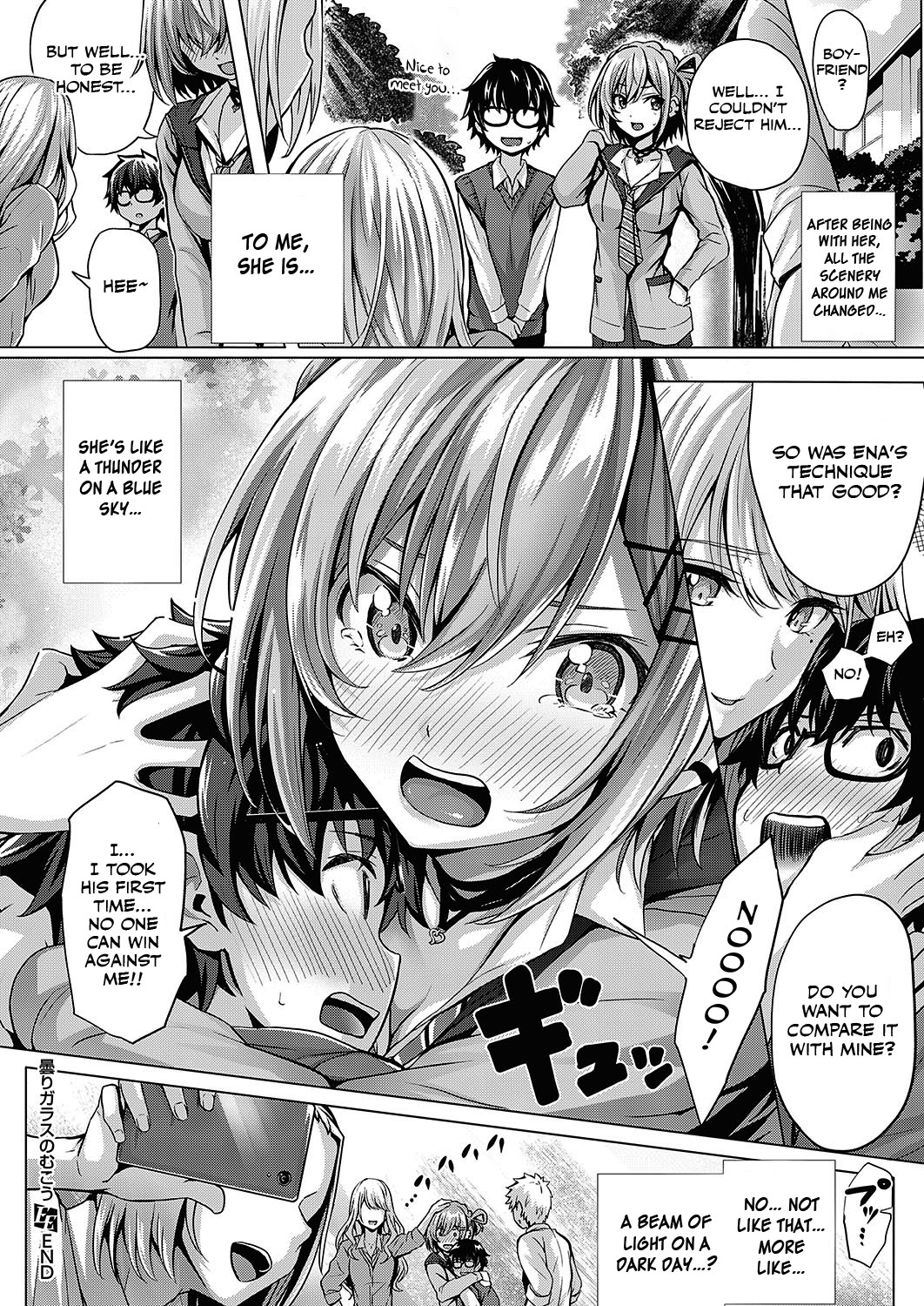 Hentai Manga Comic-The Other Side Of The Cloudy Glass-Read-32